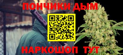 дмт Волжский