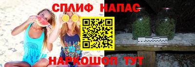 кристаллы Волгодонск