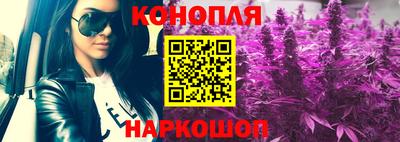 кокаин перу Апрелевка