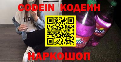 прущая мука Азнакаево