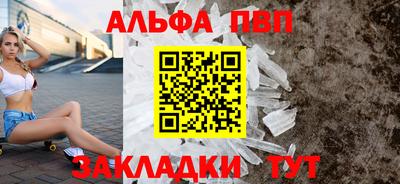 дмт Волжский