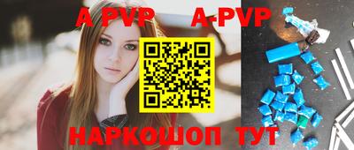 дмт Волжский