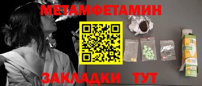 индика Аргун