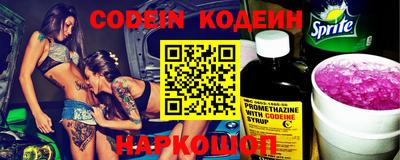 дмт Волжский