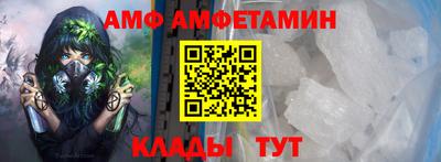 кокаин перу Апрелевка