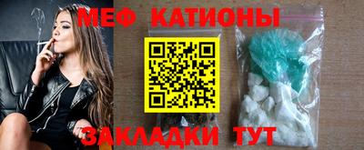 индика Аргун