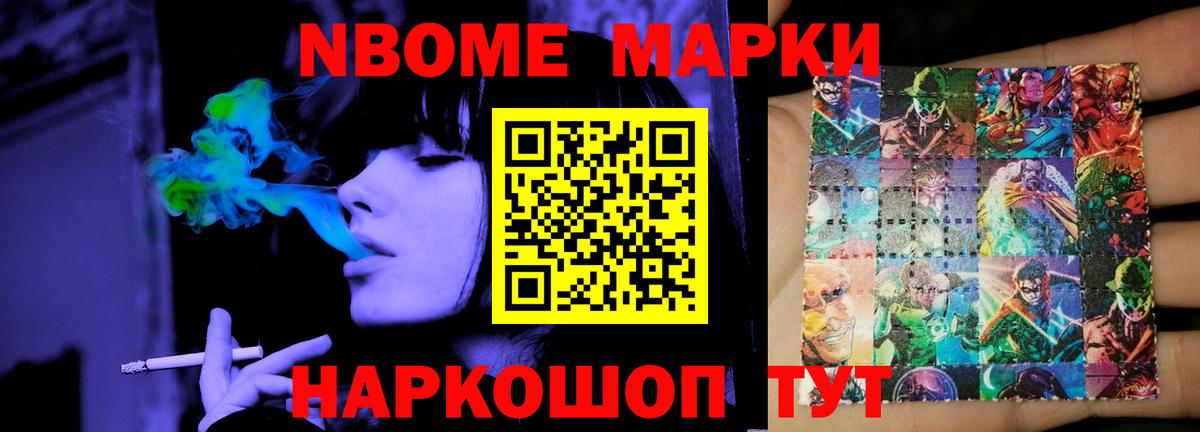 Лсд 25 экстази кислота  Карталы  LSD-25 экстази кислота 