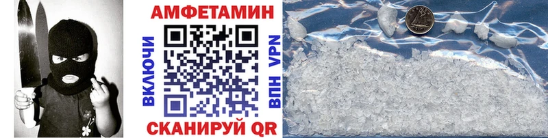 Метамфетамин Декстрометамфетамин 99.9%  Карталы 