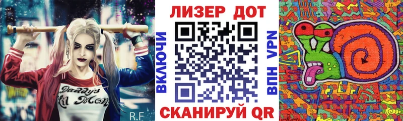 продажа наркотиков  мега вход  Марки N-bome 1500мкг  нарко площадка состав  Карталы 